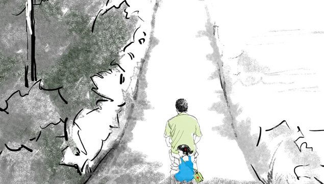 水彩画追忆童年父爱 PPT 动画第 12 页预览