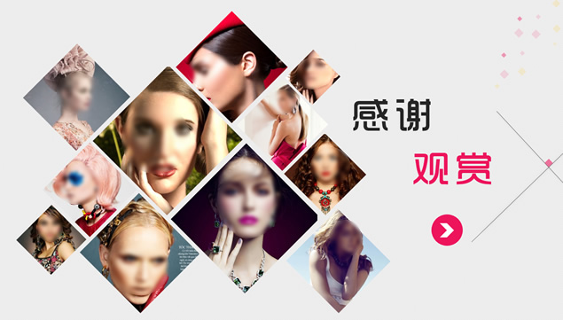 发型与服装设计展示流行时尚风 PPT 模板第 20 页预览