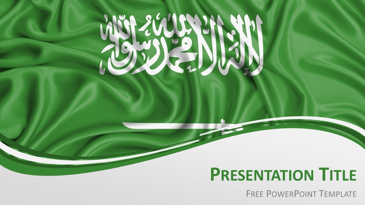 沙特阿拉伯国旗PPT模板